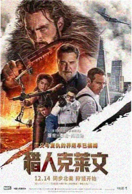 演员 金柱赫
